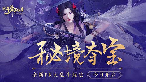 超物理基斗