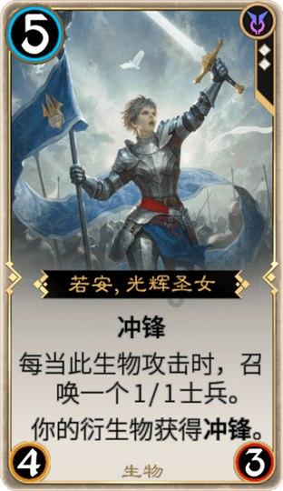 人影什么的四字成语？游戏画面