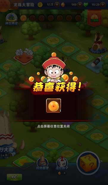 拯救毛茸茸男人