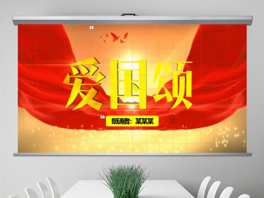 海信家电(00921.HK)1月25日耗资4024万元回购160万股A股