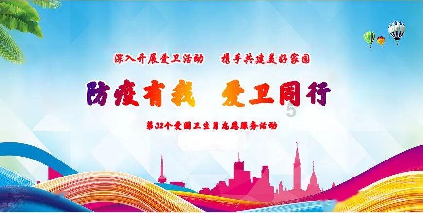 新疆阿克苏地区乌什县发生7.1级地震 多支消防救援力量抵达距离震中最近的乡