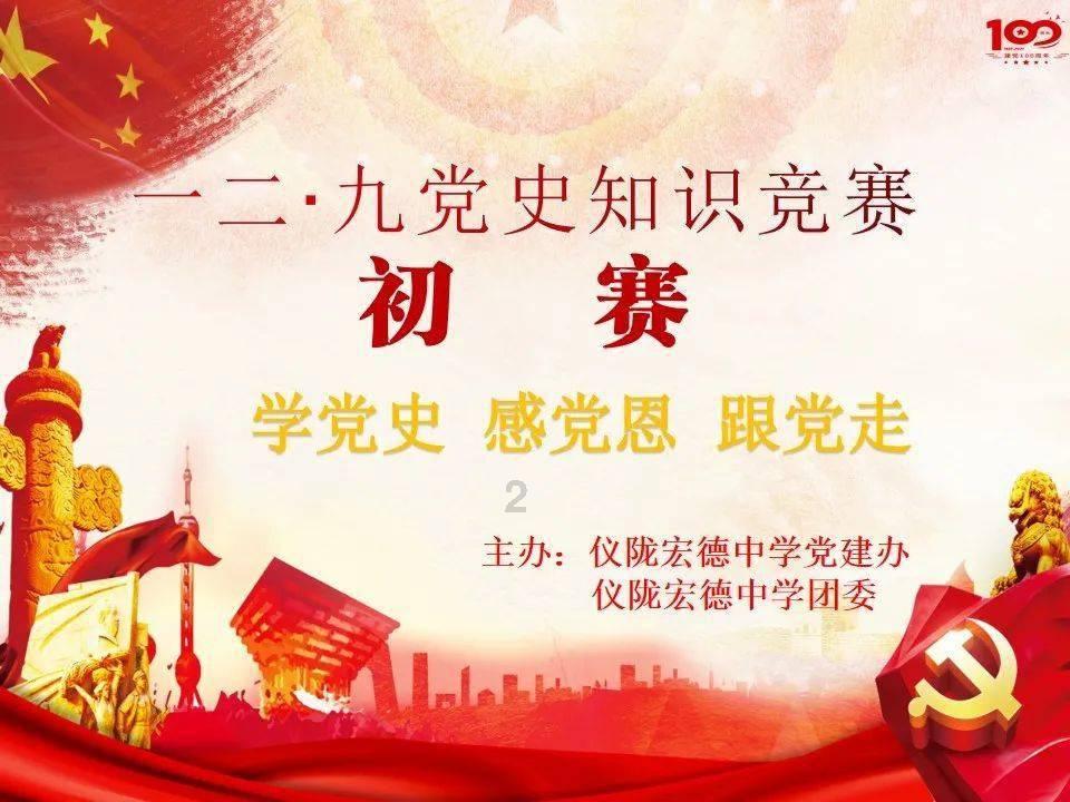 普京称基辅知晓运输机上有乌战俘：不知他们是故意击落还是欠考虑