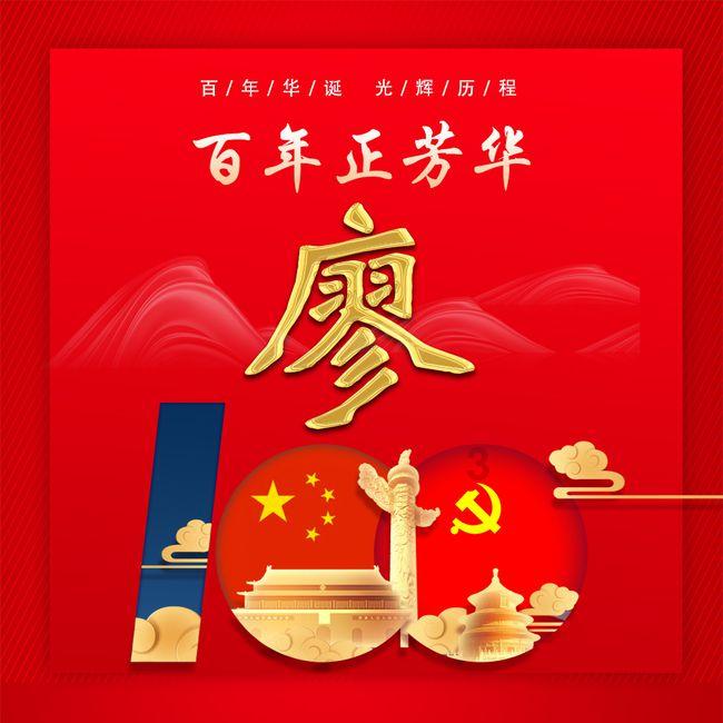 给娃挑选儿童枕,这 3 大坑你可千万别踩