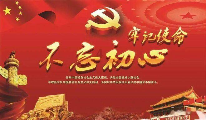 幻想纹章3.1