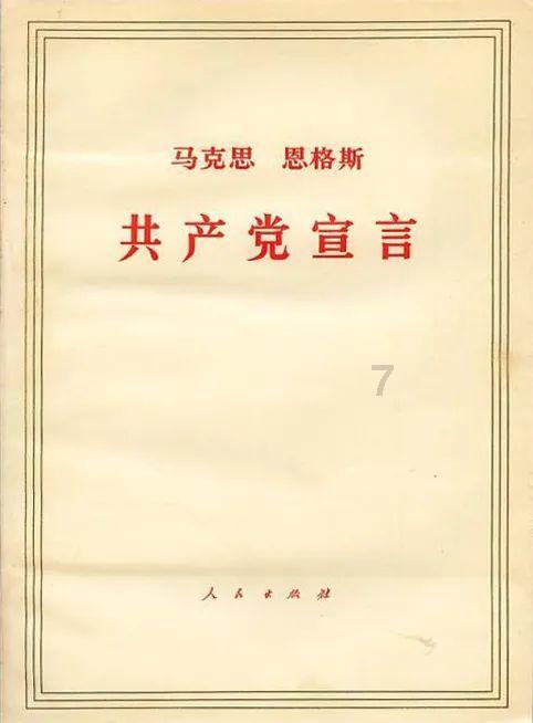 幻想纹章2.1