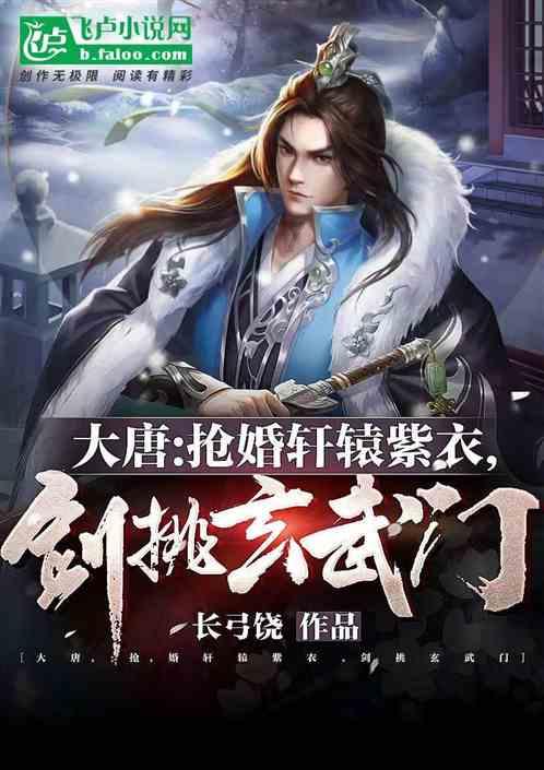 动物家园守卫战
